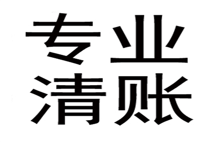 薛阿姨租金追回，讨债团队暖人心